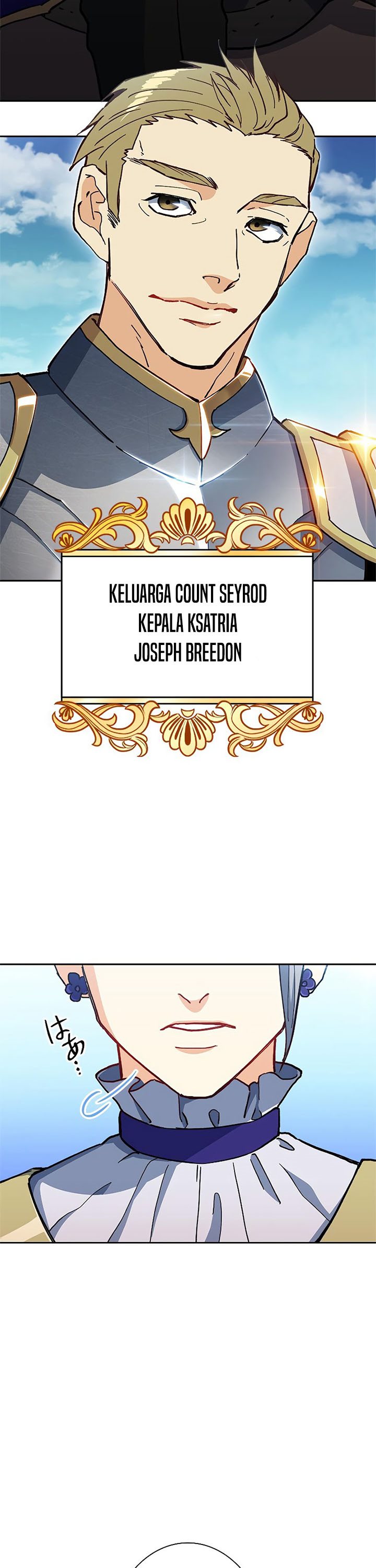 White Dragon Duke: Pendragon Chapter 07 Gambar 4