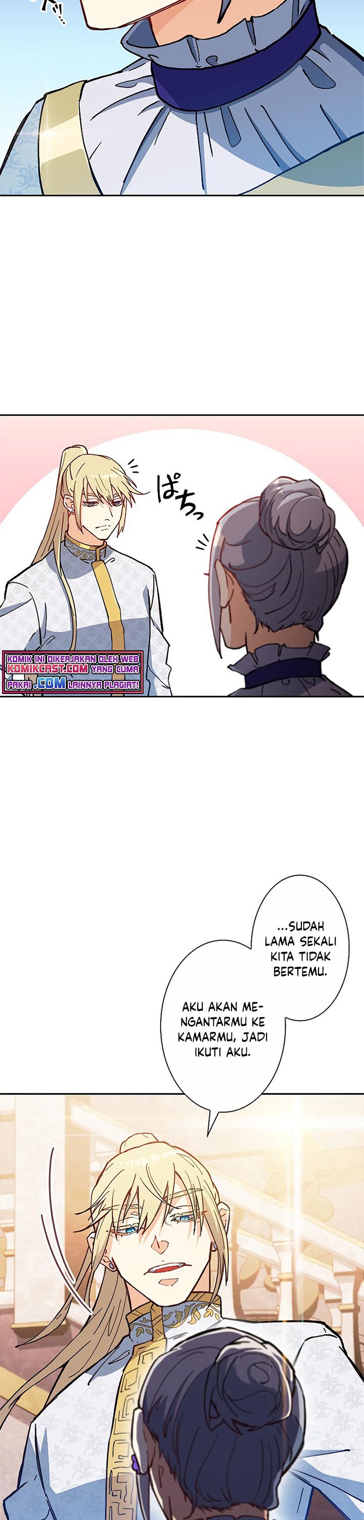 White Dragon Duke: Pendragon Chapter 07 Gambar 26