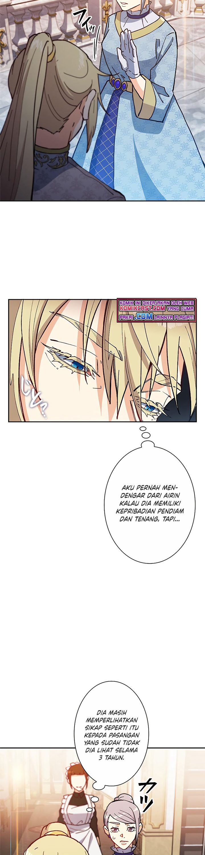 White Dragon Duke: Pendragon Chapter 07 Gambar 30