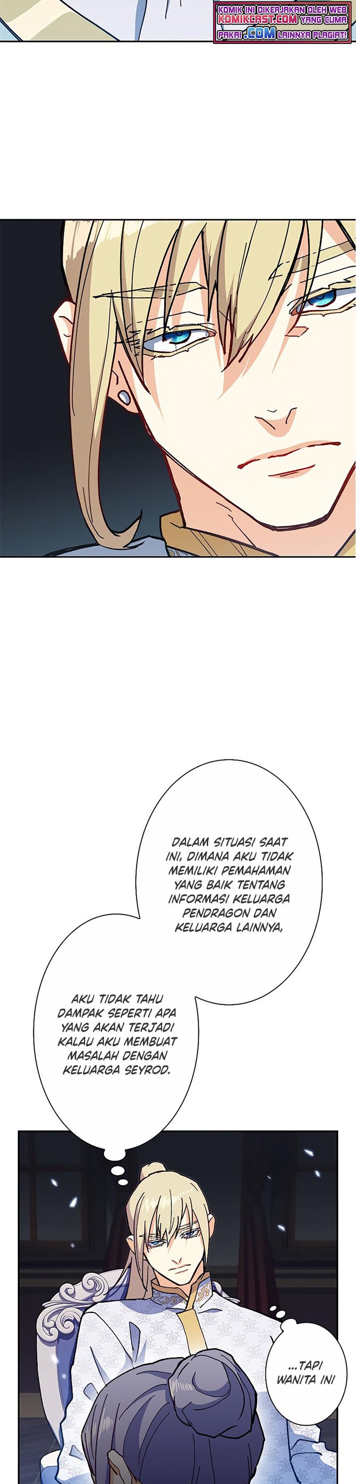 White Dragon Duke: Pendragon Chapter 07 Gambar 39