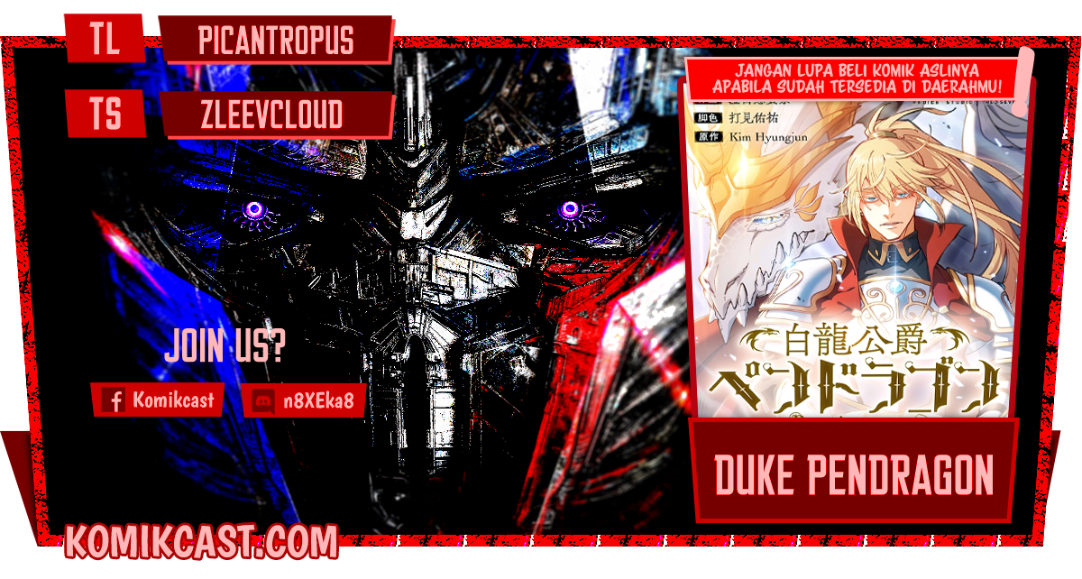 White Dragon Duke: Pendragon Chapter 20 Gambar 1