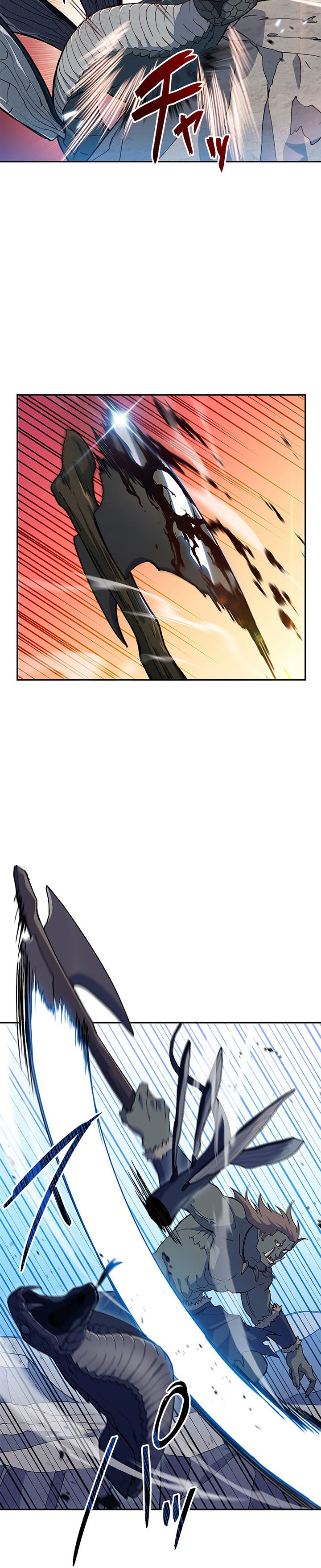 White Dragon Duke: Pendragon Chapter 20 Gambar 6