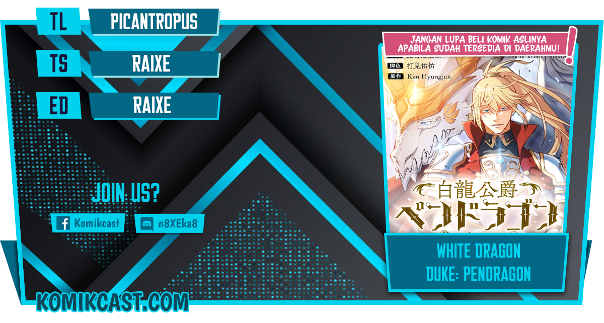 White Dragon Duke: Pendragon Chapter 30 Gambar 1