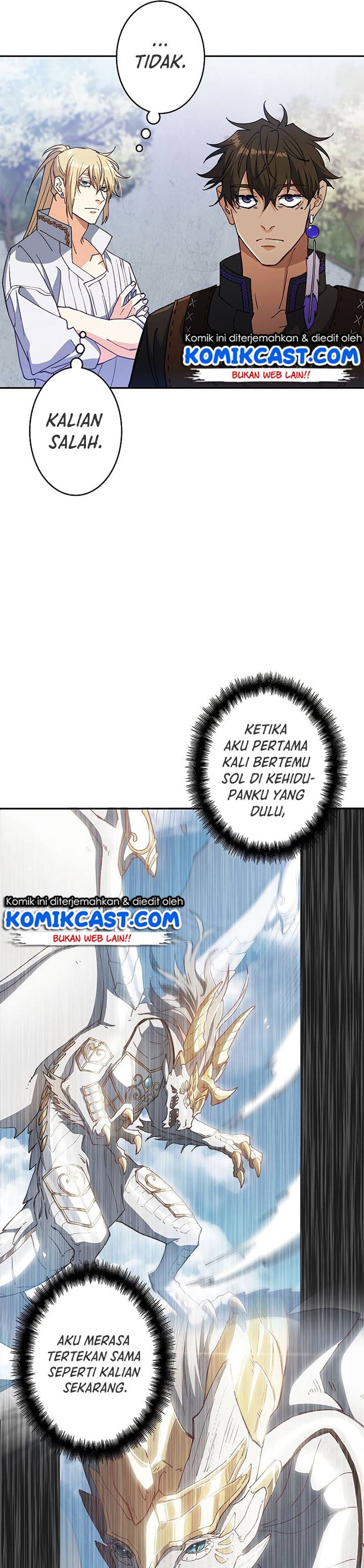 White Dragon Duke: Pendragon Chapter 36 Gambar 26