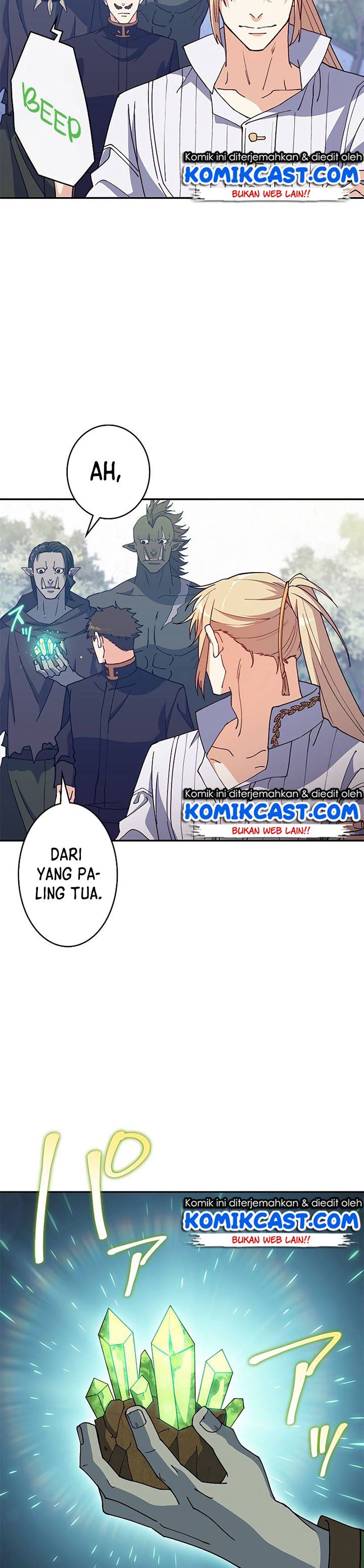 White Dragon Duke: Pendragon Chapter 36 Gambar 32