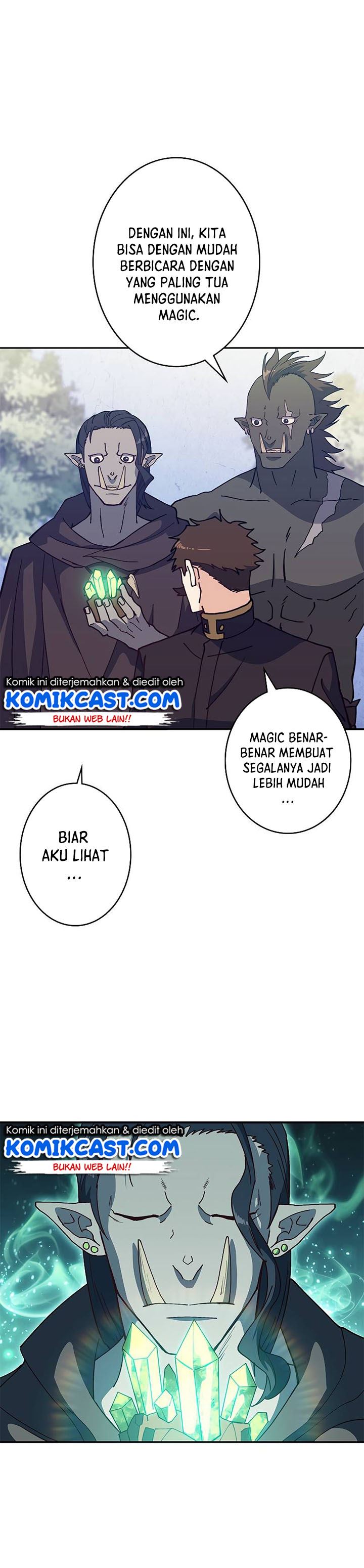 White Dragon Duke: Pendragon Chapter 36 Gambar 34