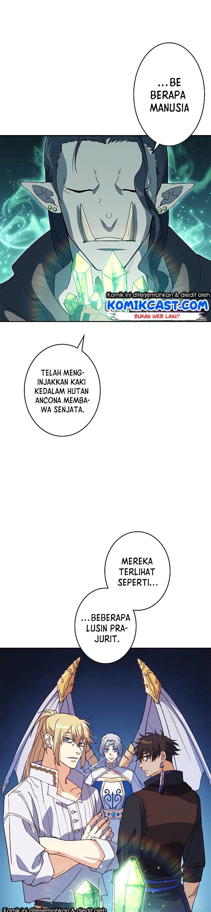 White Dragon Duke: Pendragon Chapter 36 Gambar 35