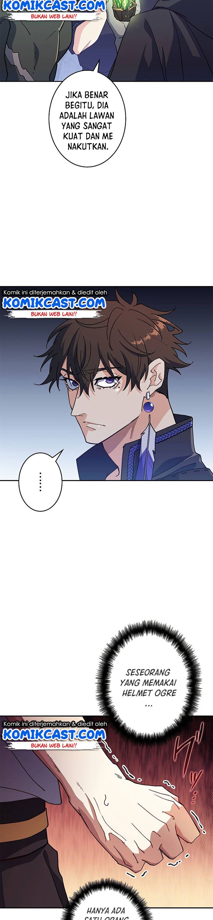 White Dragon Duke: Pendragon Chapter 36 Gambar 38