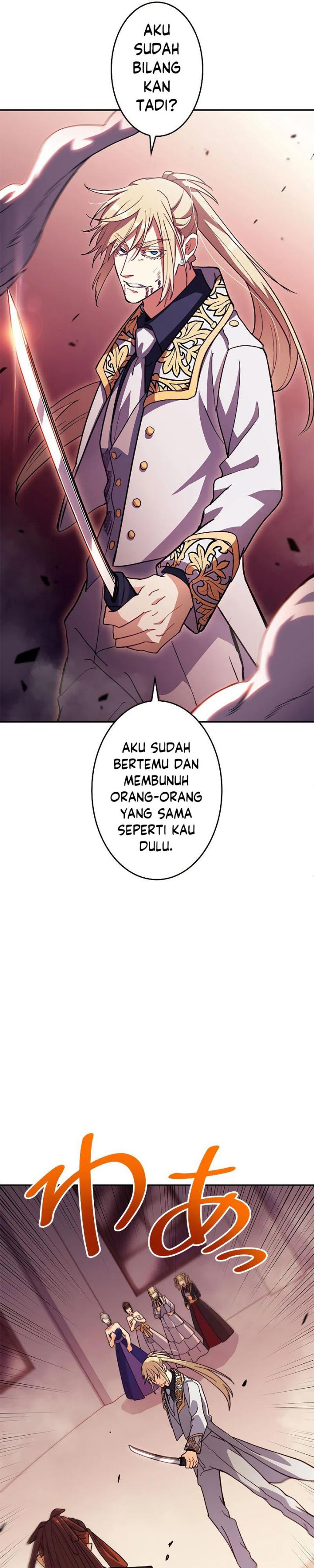 White Dragon Duke: Pendragon Chapter 50 Gambar 27