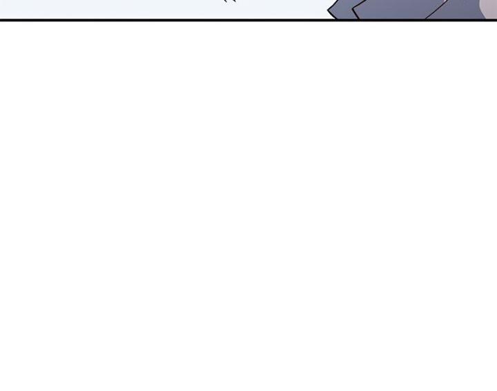 White Dragon Duke: Pendragon Chapter 53 Gambar 12