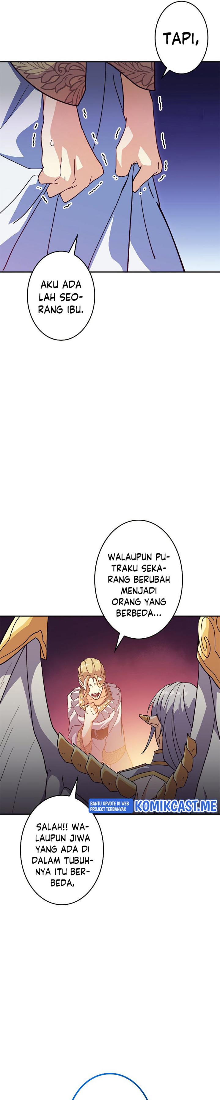 White Dragon Duke: Pendragon Chapter 53 Gambar 34