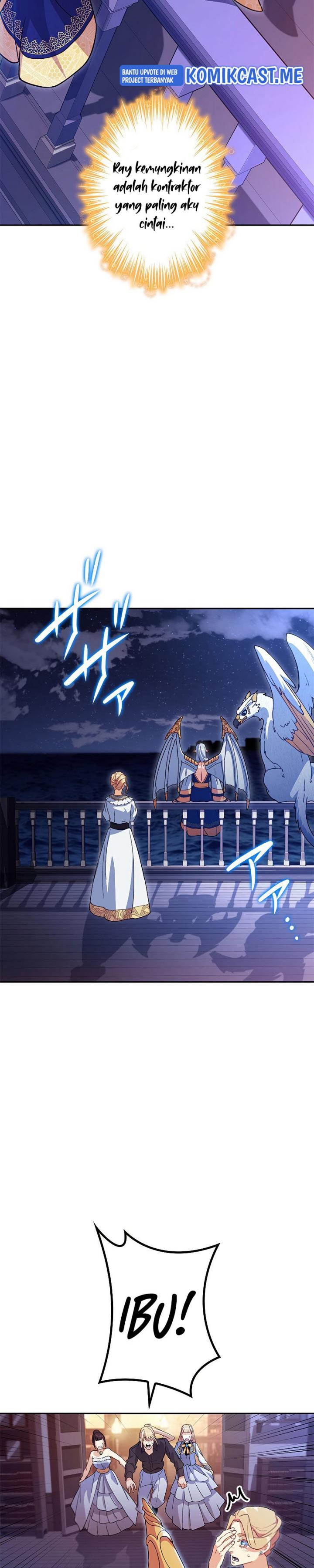 White Dragon Duke: Pendragon Chapter 53 Gambar 39