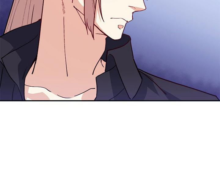 White Dragon Duke: Pendragon Chapter 53 Gambar 51