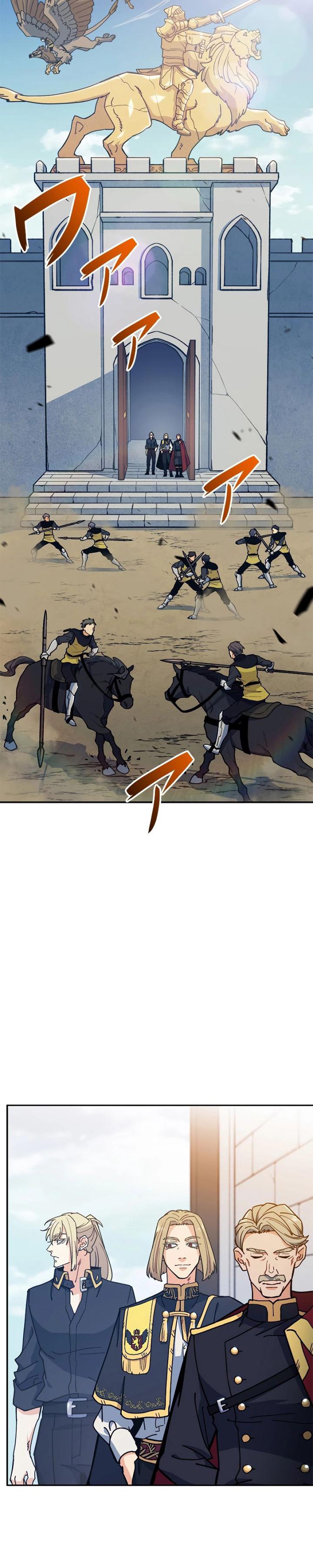 White Dragon Duke: Pendragon Chapter 91 Gambar 6