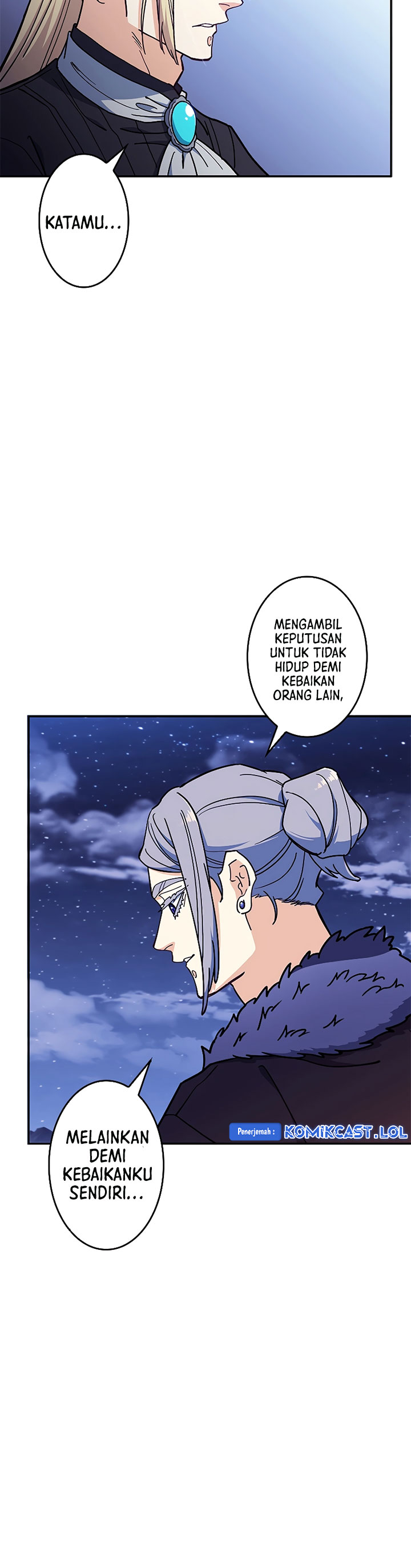 White Dragon Duke: Pendragon Chapter 105 Gambar 17