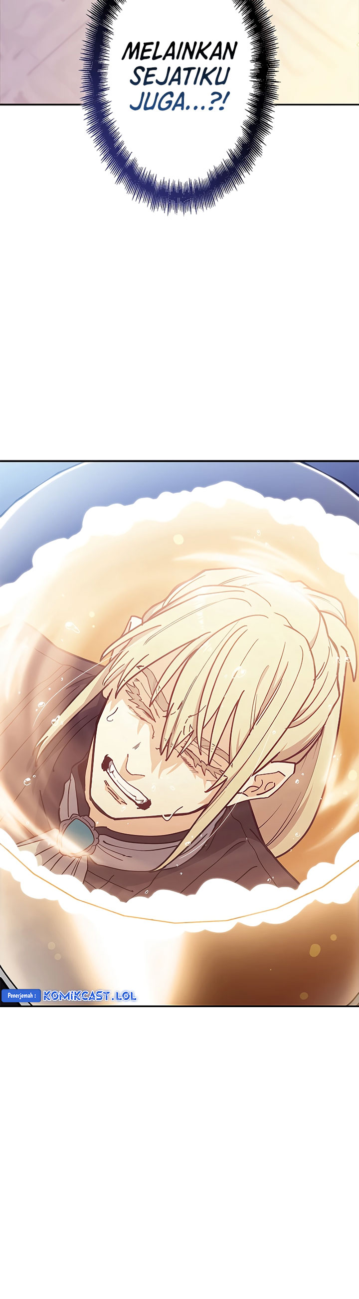 White Dragon Duke: Pendragon Chapter 105 Gambar 29