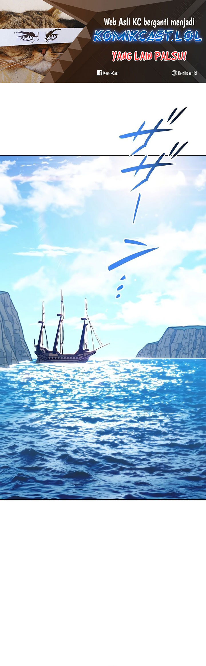 White Dragon Duke: Pendragon Chapter 110 Gambar 2