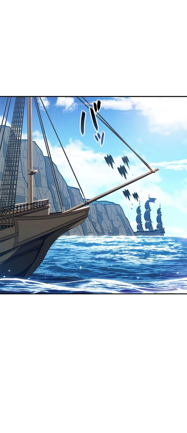 White Dragon Duke: Pendragon Chapter 110 Gambar 4