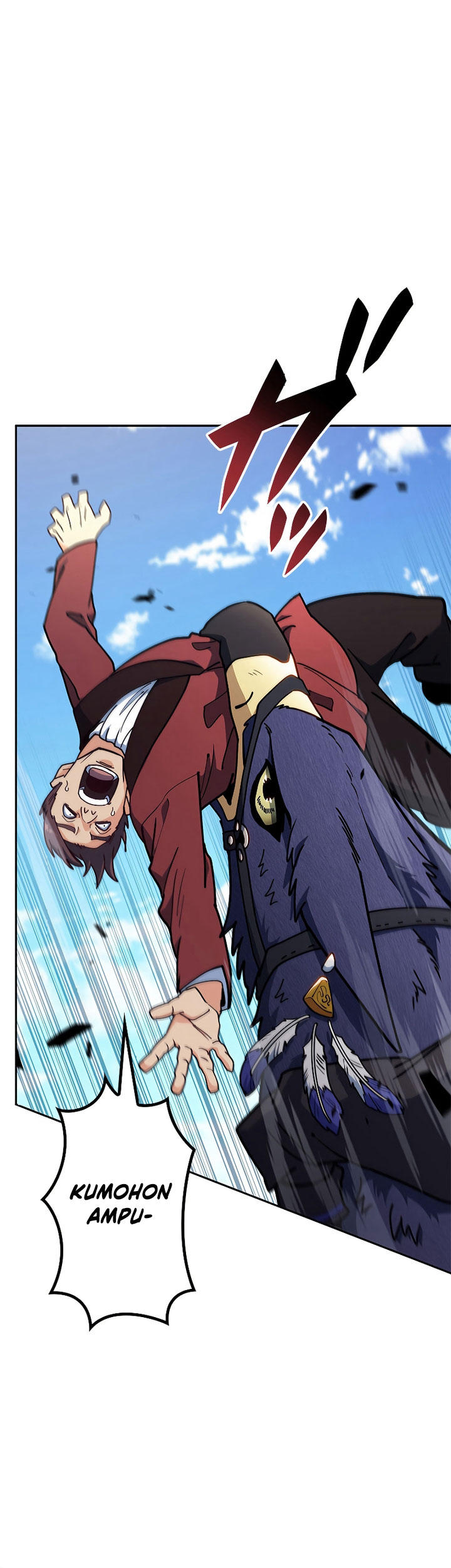 White Dragon Duke: Pendragon Chapter 110 Gambar 12