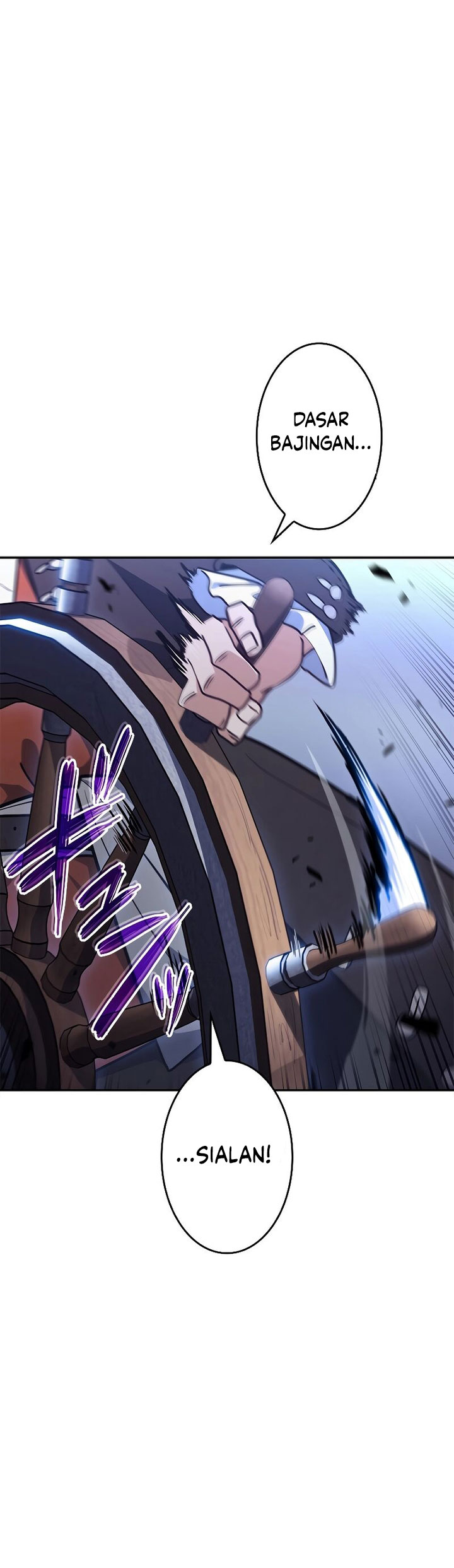 White Dragon Duke: Pendragon Chapter 110 Gambar 19