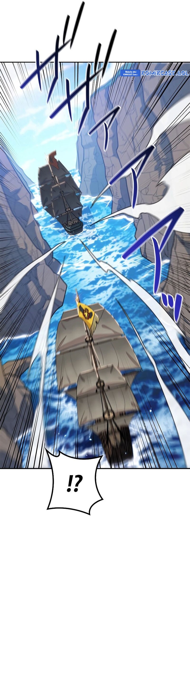 White Dragon Duke: Pendragon Chapter 110 Gambar 20