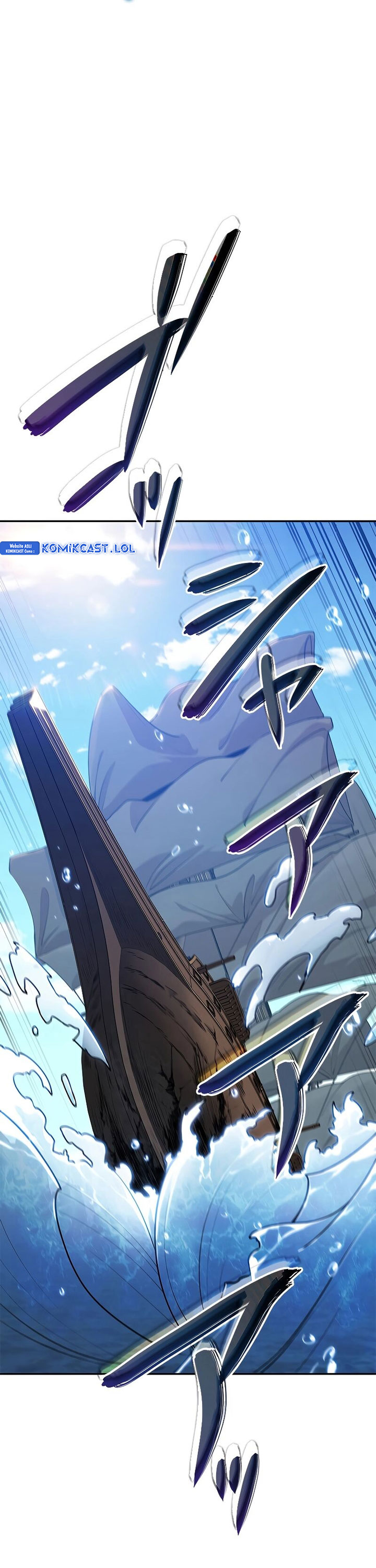 White Dragon Duke: Pendragon Chapter 110 Gambar 23