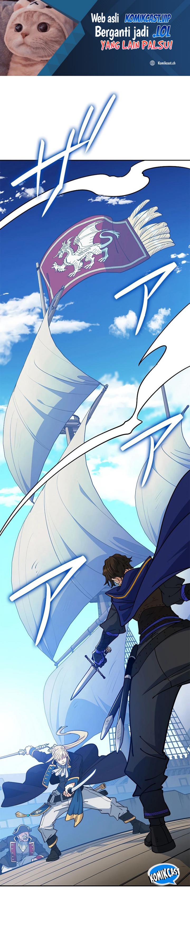 White Dragon Duke: Pendragon Chapter 118 Gambar 2