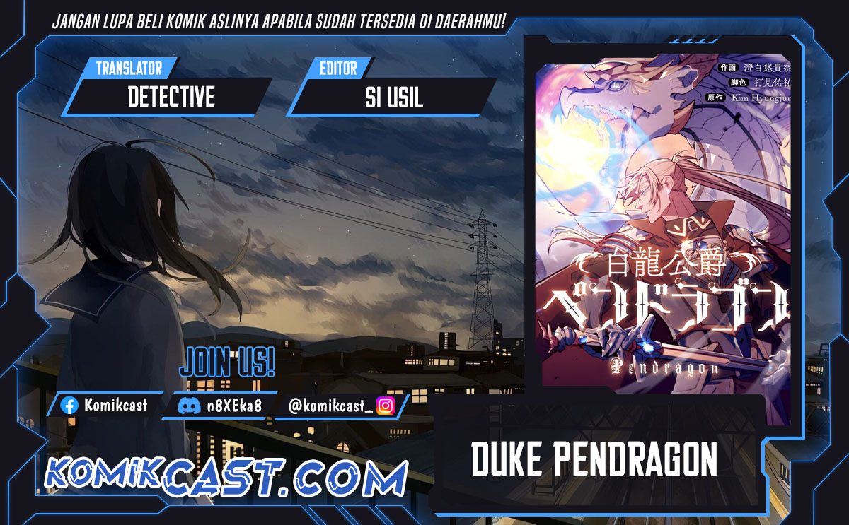 White Dragon Duke: Pendragon Chapter 122 Gambar 1