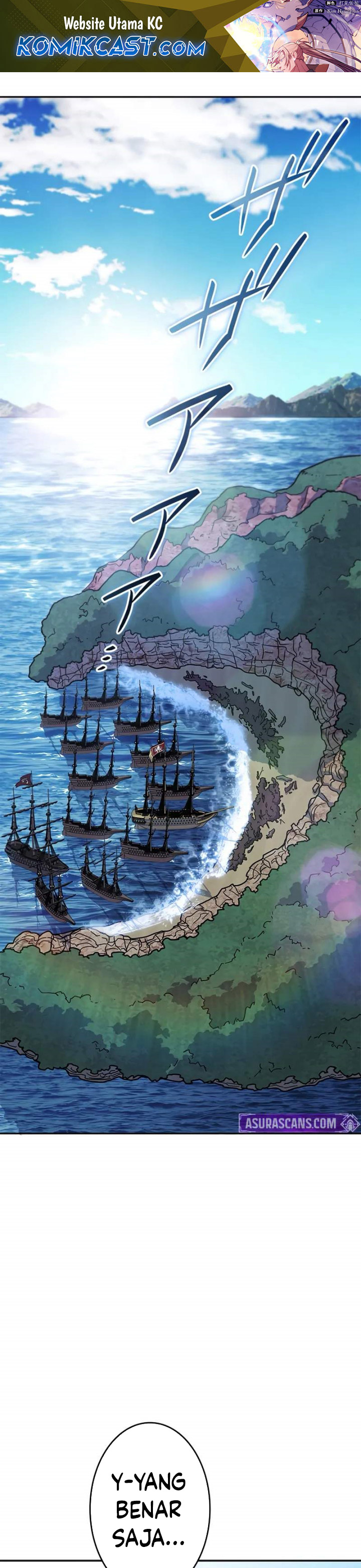 White Dragon Duke: Pendragon Chapter 122 Gambar 2
