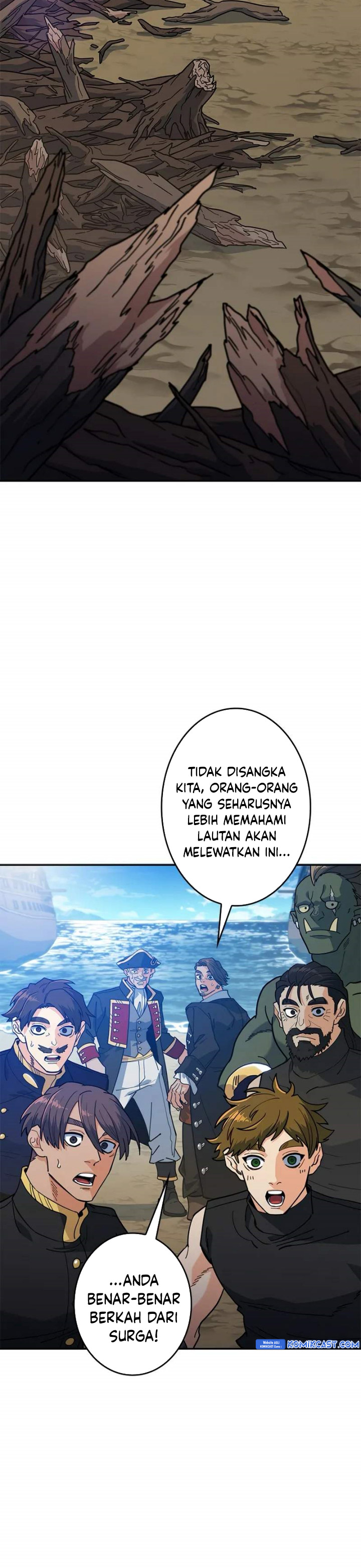 White Dragon Duke: Pendragon Chapter 122 Gambar 4