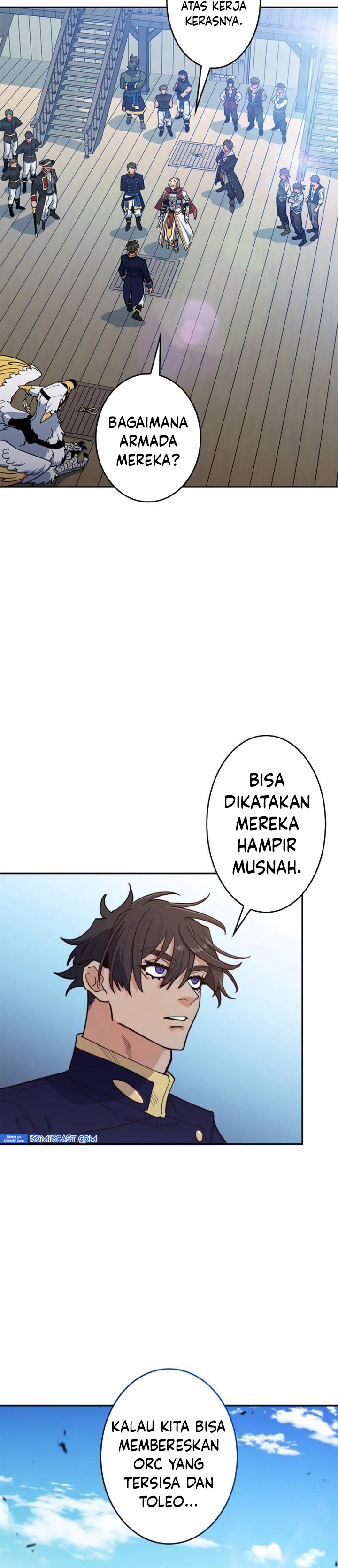White Dragon Duke: Pendragon Chapter 122 Gambar 12