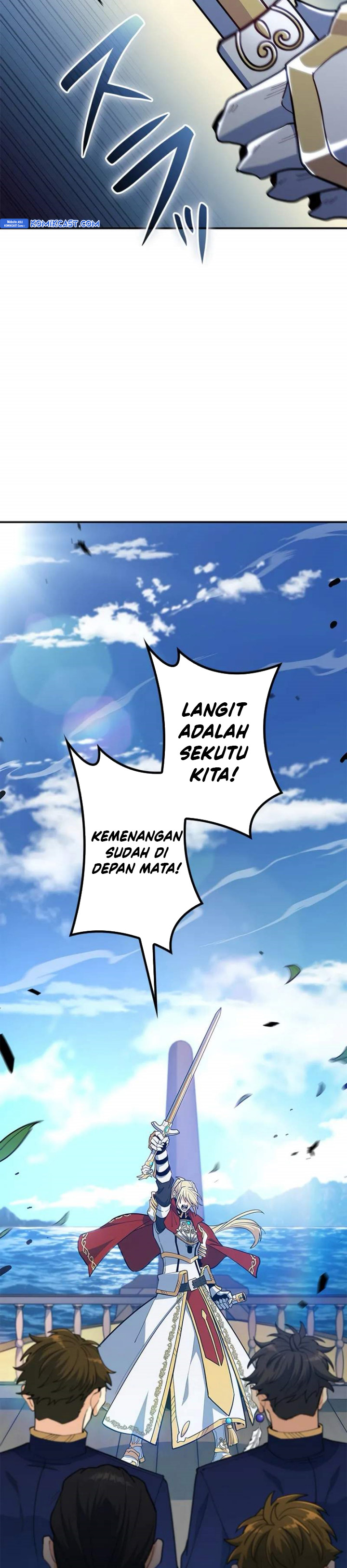 White Dragon Duke: Pendragon Chapter 122 Gambar 19