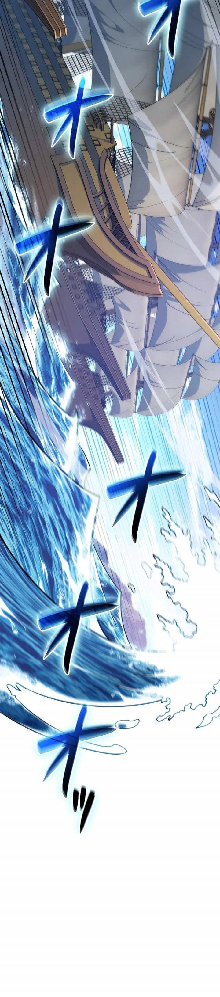 White Dragon Duke: Pendragon Chapter 122 Gambar 21