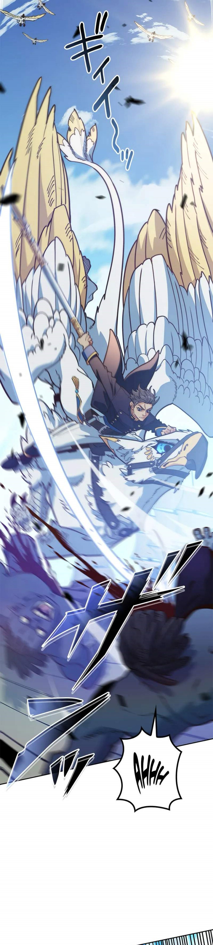 White Dragon Duke: Pendragon Chapter 122 Gambar 27