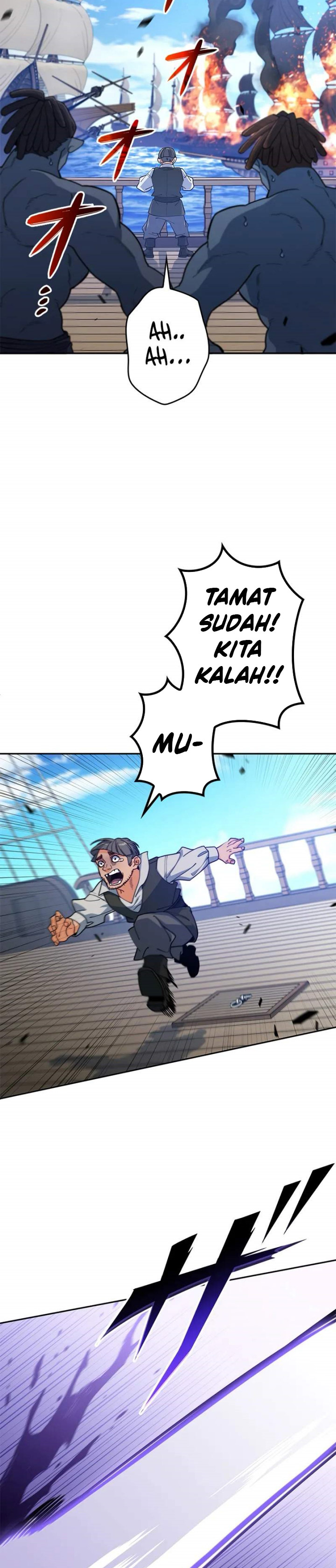 White Dragon Duke: Pendragon Chapter 122 Gambar 31