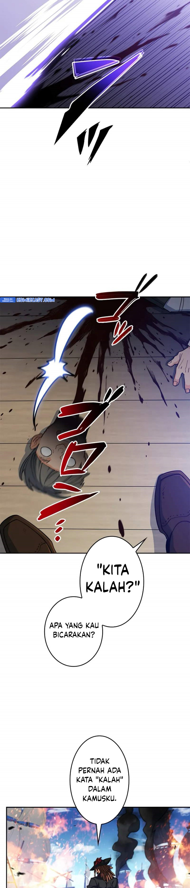 White Dragon Duke: Pendragon Chapter 122 Gambar 32