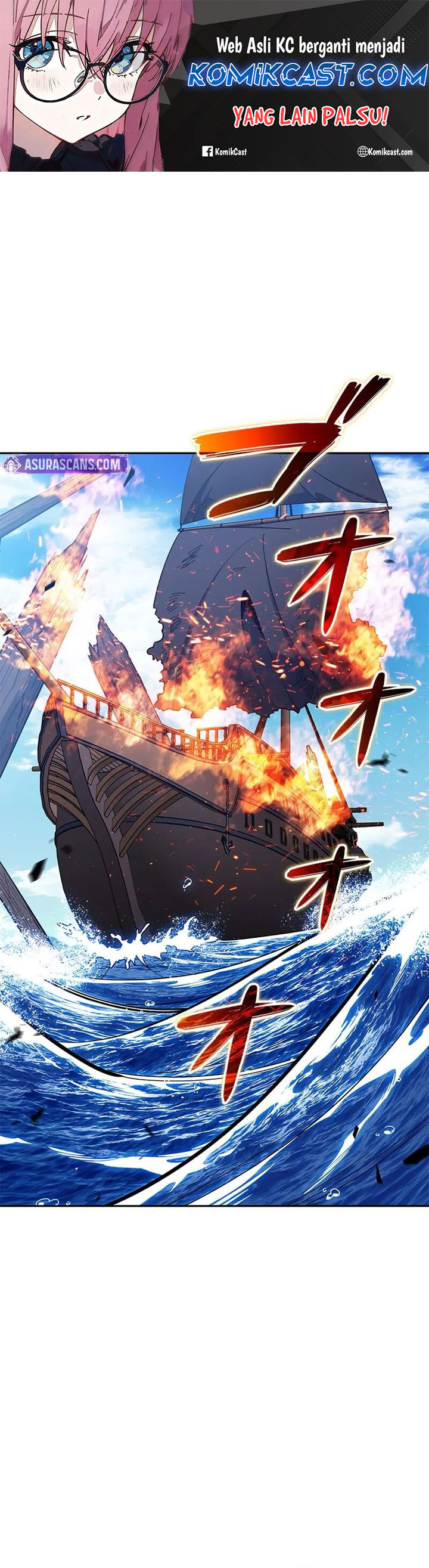 White Dragon Duke: Pendragon Chapter 127 Gambar 2