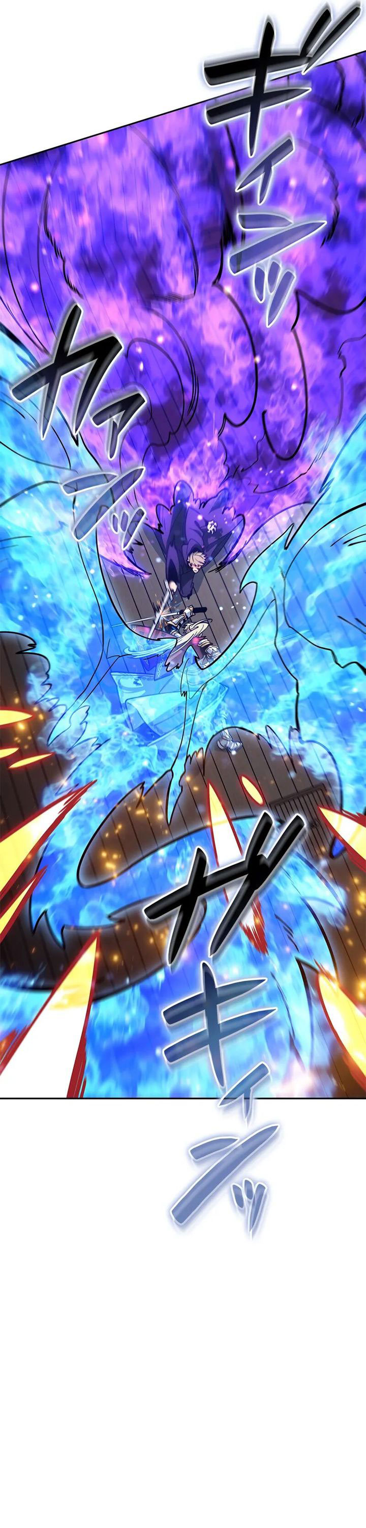 White Dragon Duke: Pendragon Chapter 127 Gambar 31