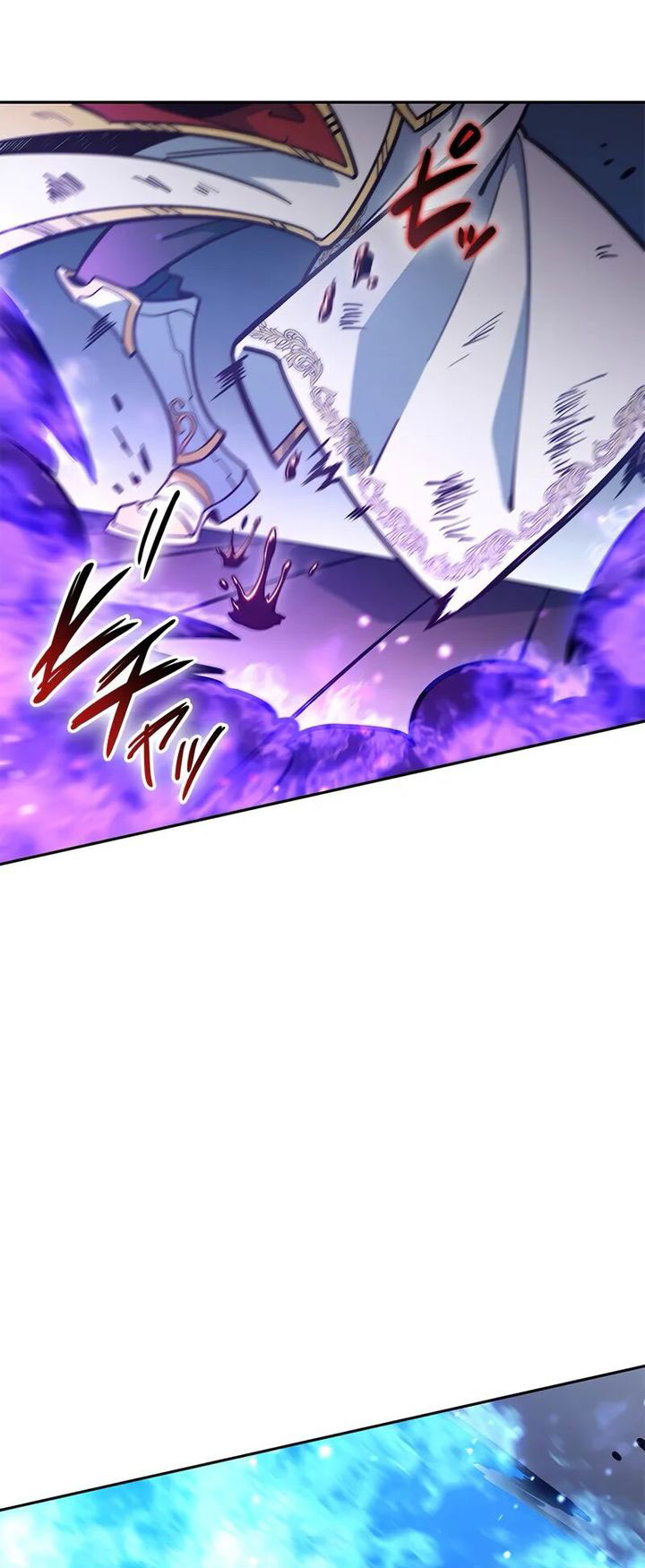 White Dragon Duke: Pendragon Chapter 127 Gambar 32