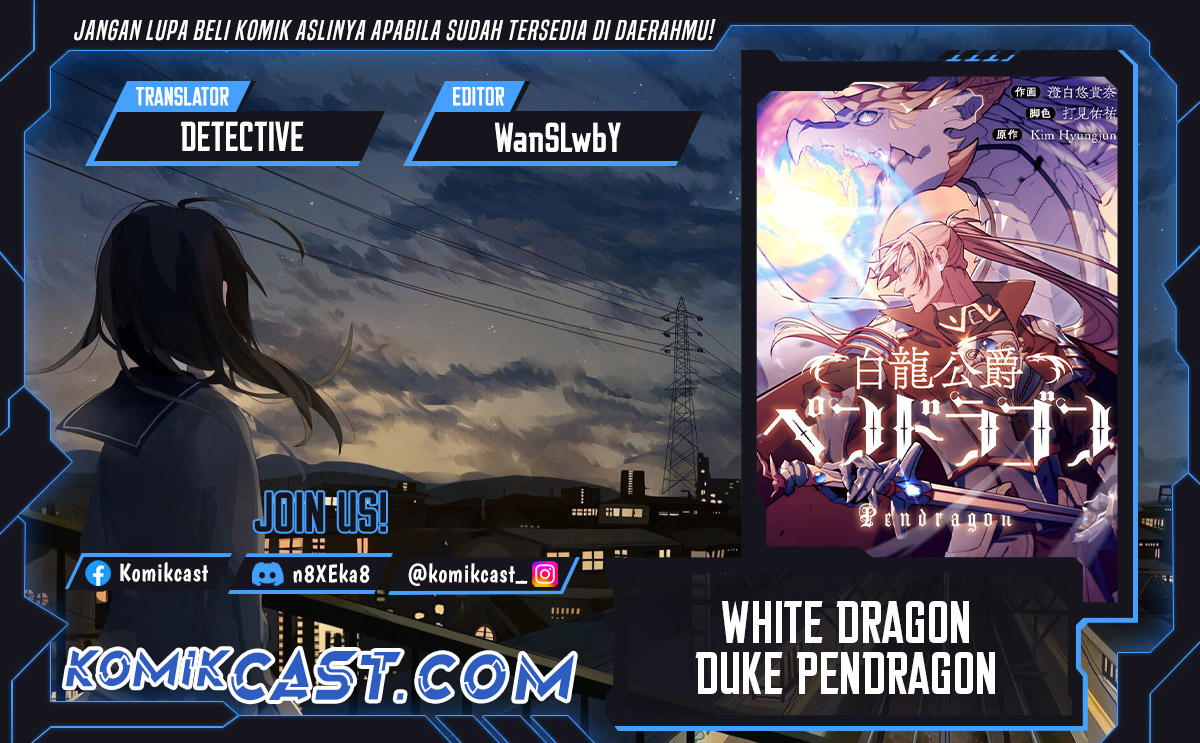 White Dragon Duke: Pendragon Chapter 130 Gambar 1