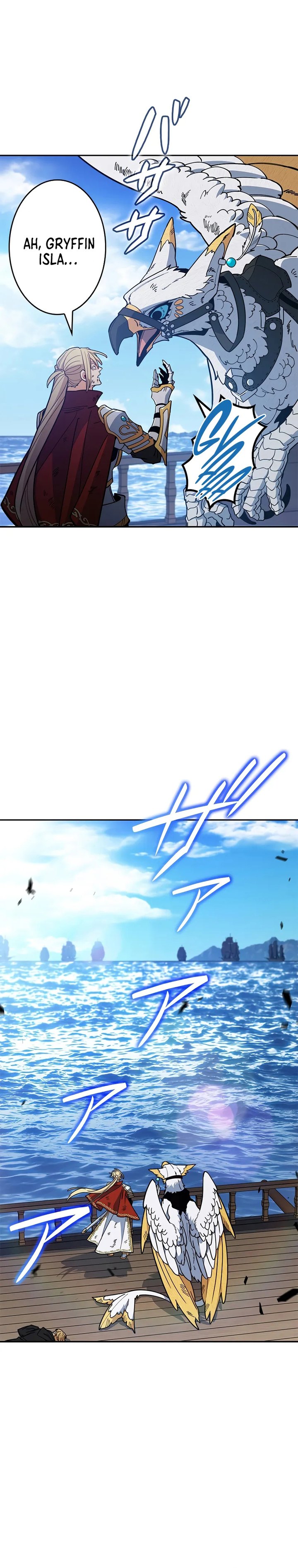 White Dragon Duke: Pendragon Chapter 130 Gambar 13