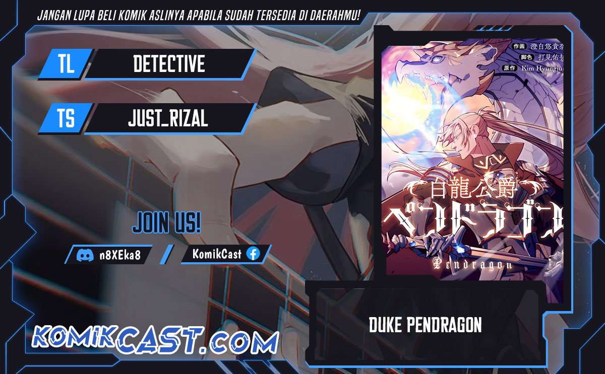 White Dragon Duke: Pendragon Chapter 131 END Gambar 1