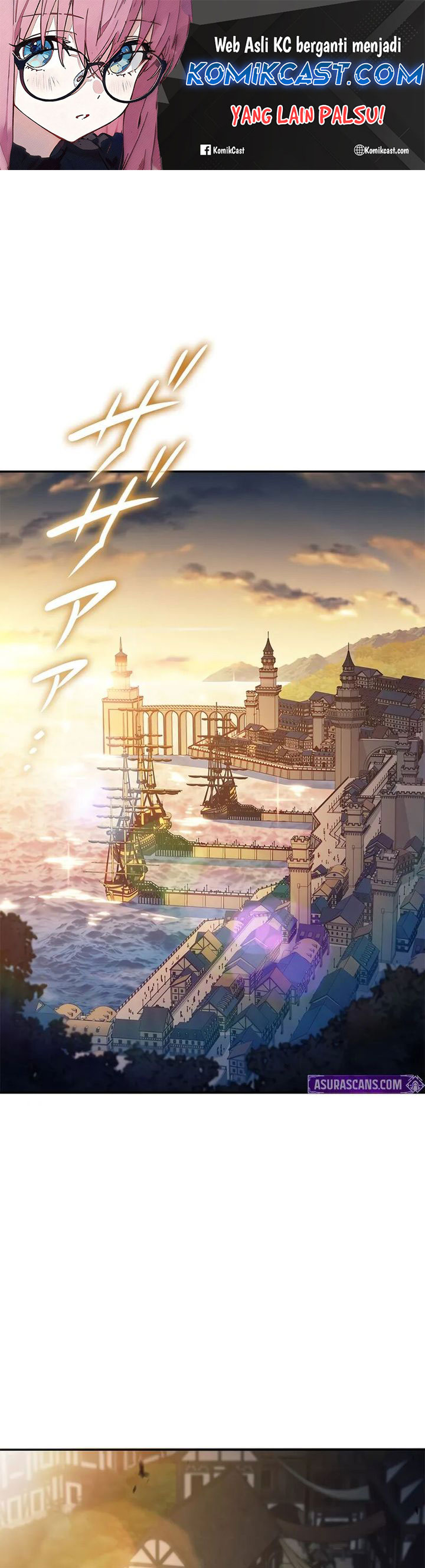 White Dragon Duke: Pendragon Chapter 131 END Gambar 2