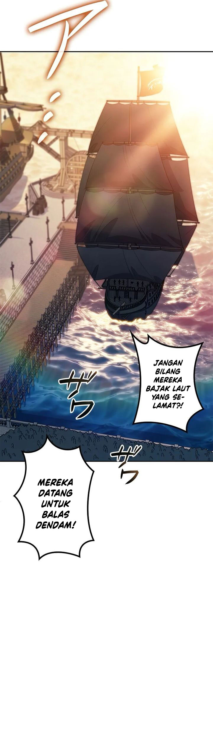 White Dragon Duke: Pendragon Chapter 131 END Gambar 29