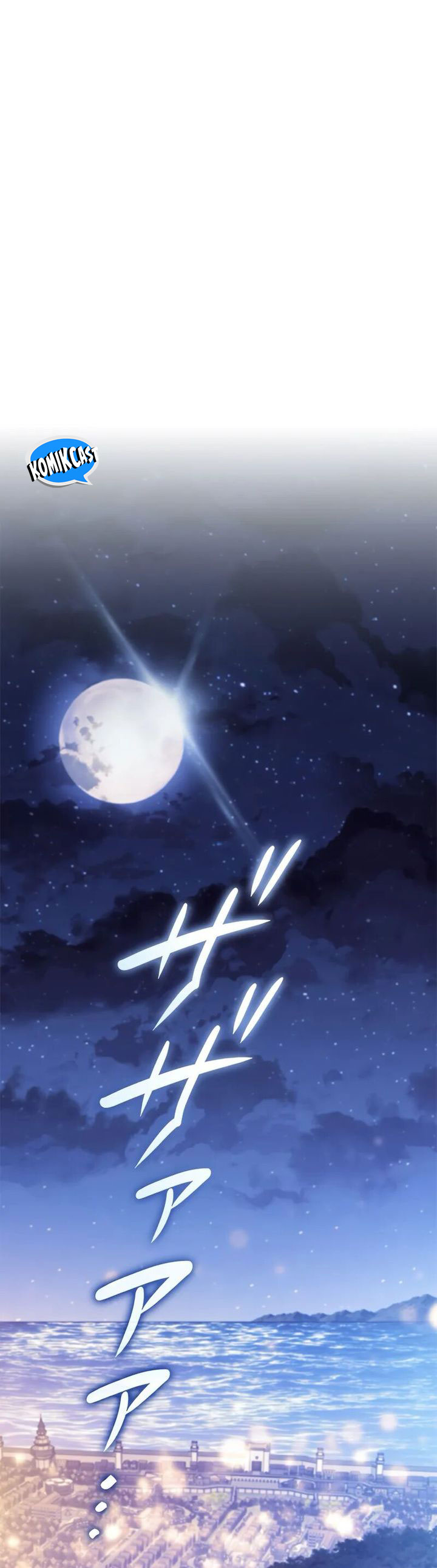 White Dragon Duke: Pendragon Chapter 131 END Gambar 55