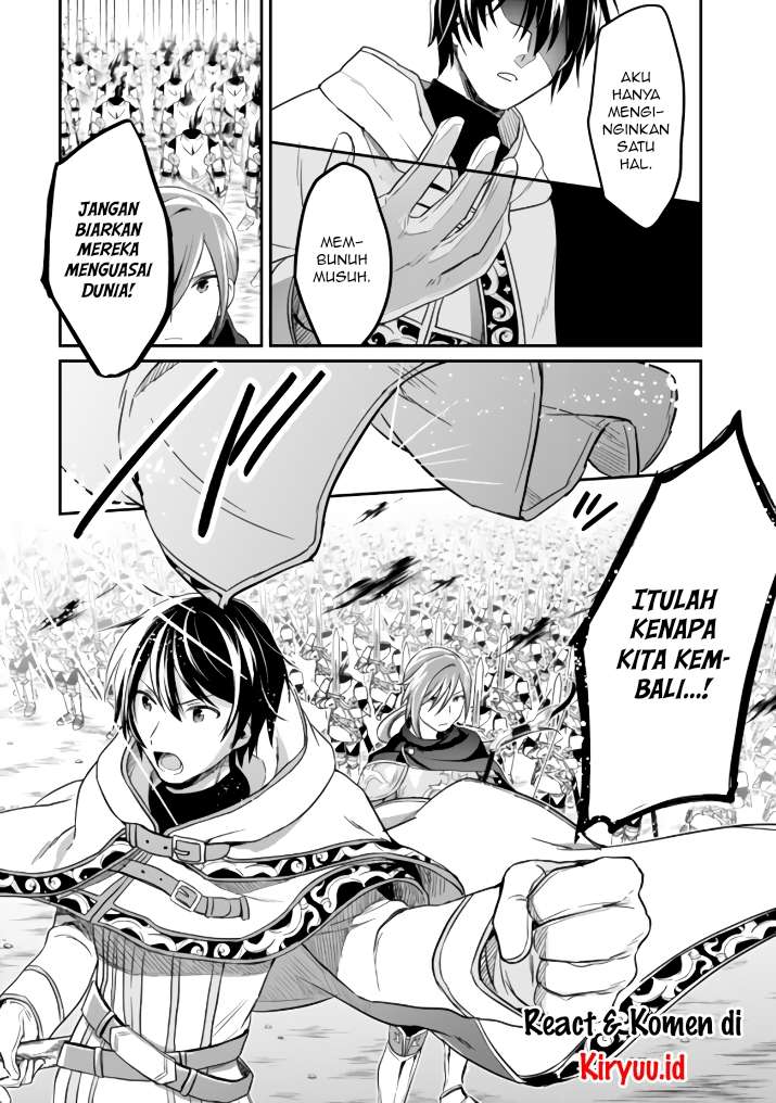 White Necromancer ~Road to Necromancer King~ Chapter 01 Gambar 3