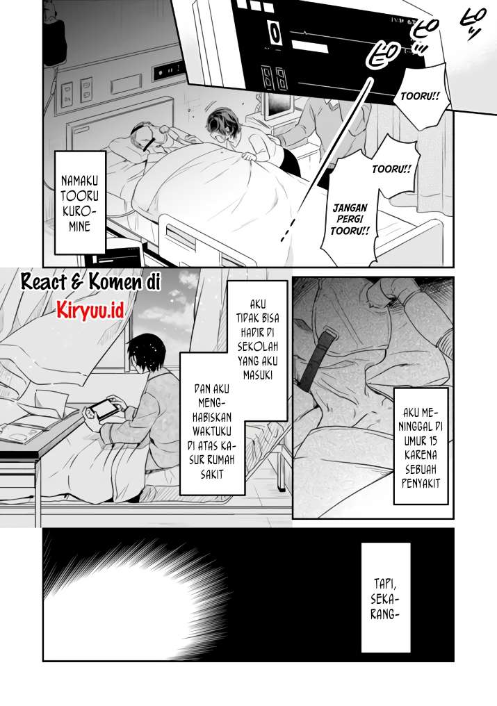 White Necromancer ~Road to Necromancer King~ Chapter 01 Gambar 5