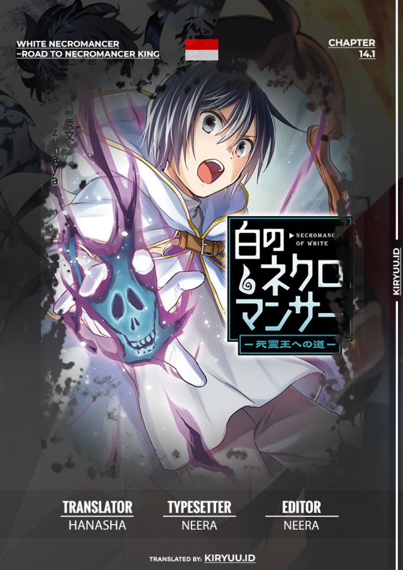 White Necromancer ~Road to Necromancer King~ Chapter 14.1 Gambar 1