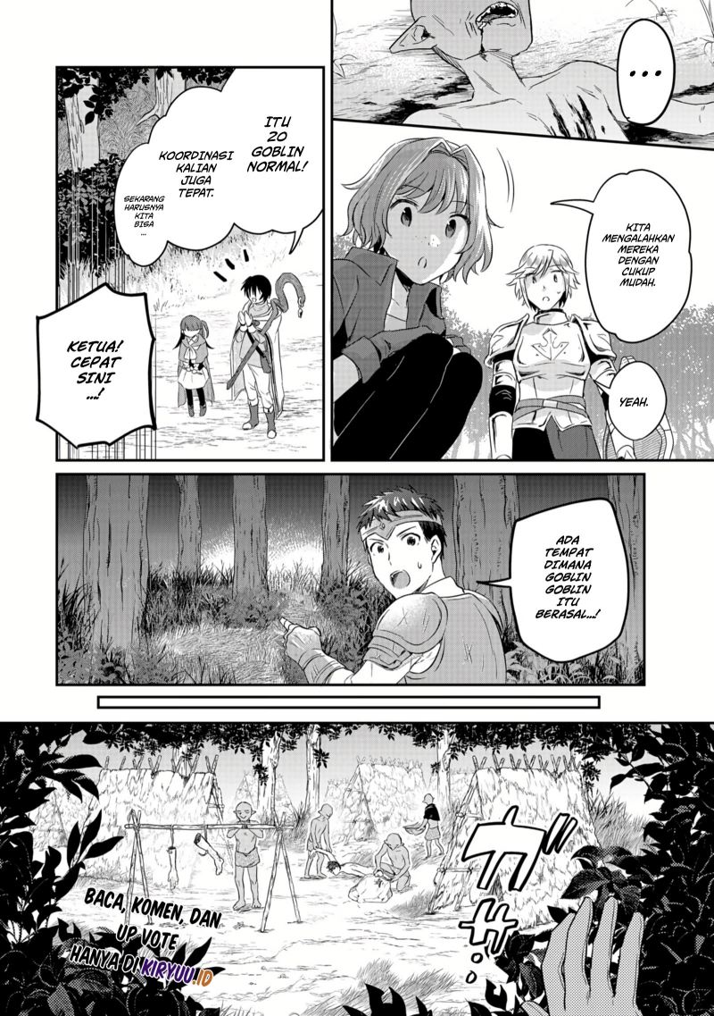 White Necromancer ~Road to Necromancer King~ Chapter 14.1 Gambar 17