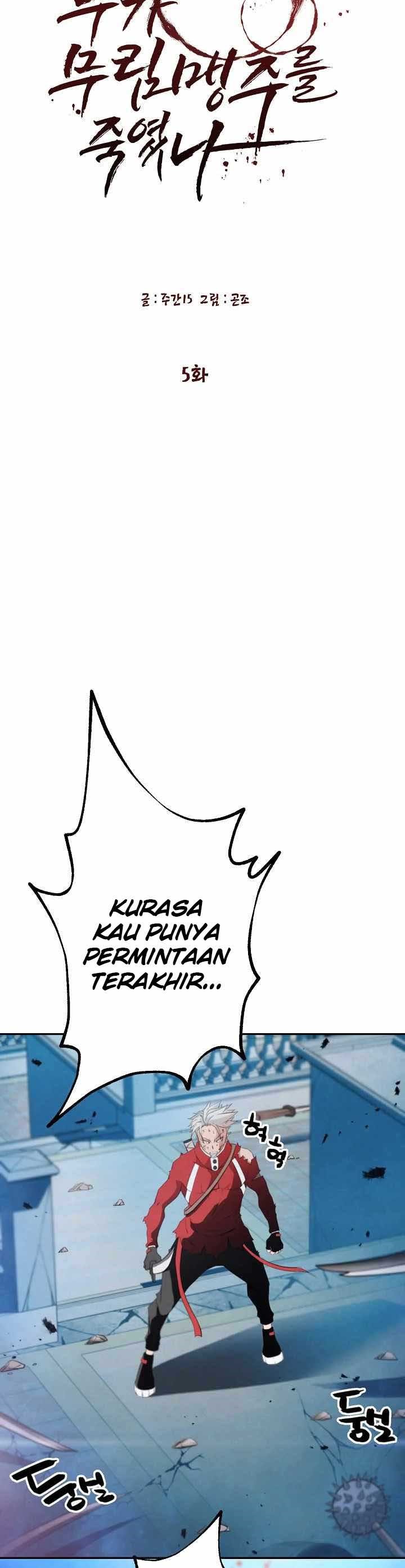 Who Killed the Murim Lord? Chapter 05 Gambar 4